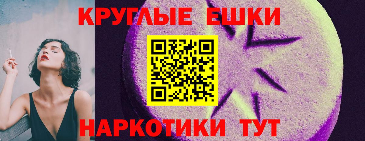 ЭКСТАЗИ бентли Лиски