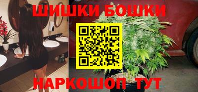 mix Анапа