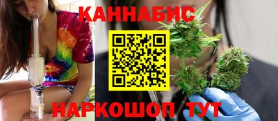 mix Анапа