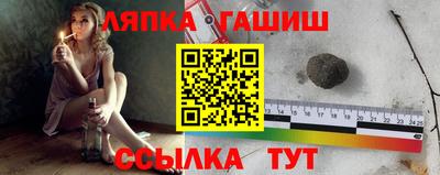 MESCALINE Ангарск