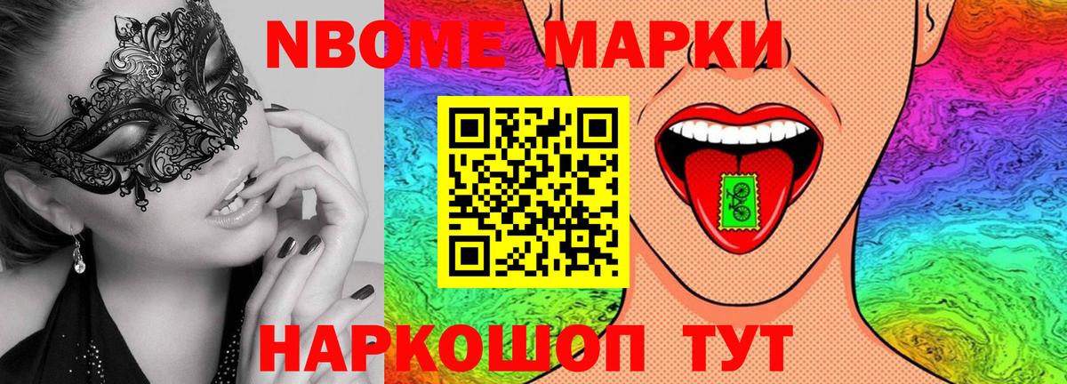Лиски  Лсд 25 экстази кислота  Лсд 25 экстази кислота  ссылка на мегу зеркало  Вход с VPN  Лсд 25 экстази 