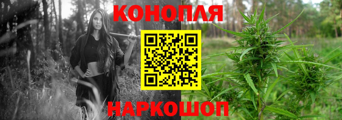 Бошки Шишки индика Лиски